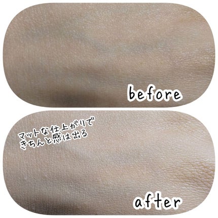 プラチナム クイックフィニッシュ BB リッチモイスト/エルシア/BBクリームを使ったクチコミ(4枚目)