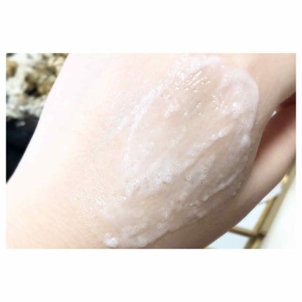 ユースフルグロウシュガーマスク(110g)/Klairs/洗い流すパック・マスクを使ったクチコミ(4枚目)