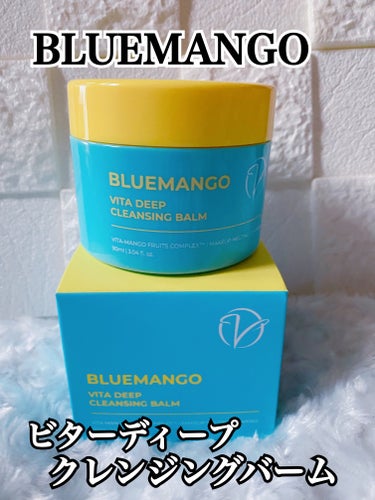 fumiron1012  on LIPS 「BLUEMANGO🌸ドクタービウムブルーマンゴービタディープク..」（1枚目）