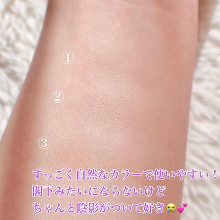 naðãã©ããŒè¿ãðââïž on LIPS ãIBIMGLEAMINGEYEGLITTER01WhiteHI..ãïŒ10æç®ïŒ