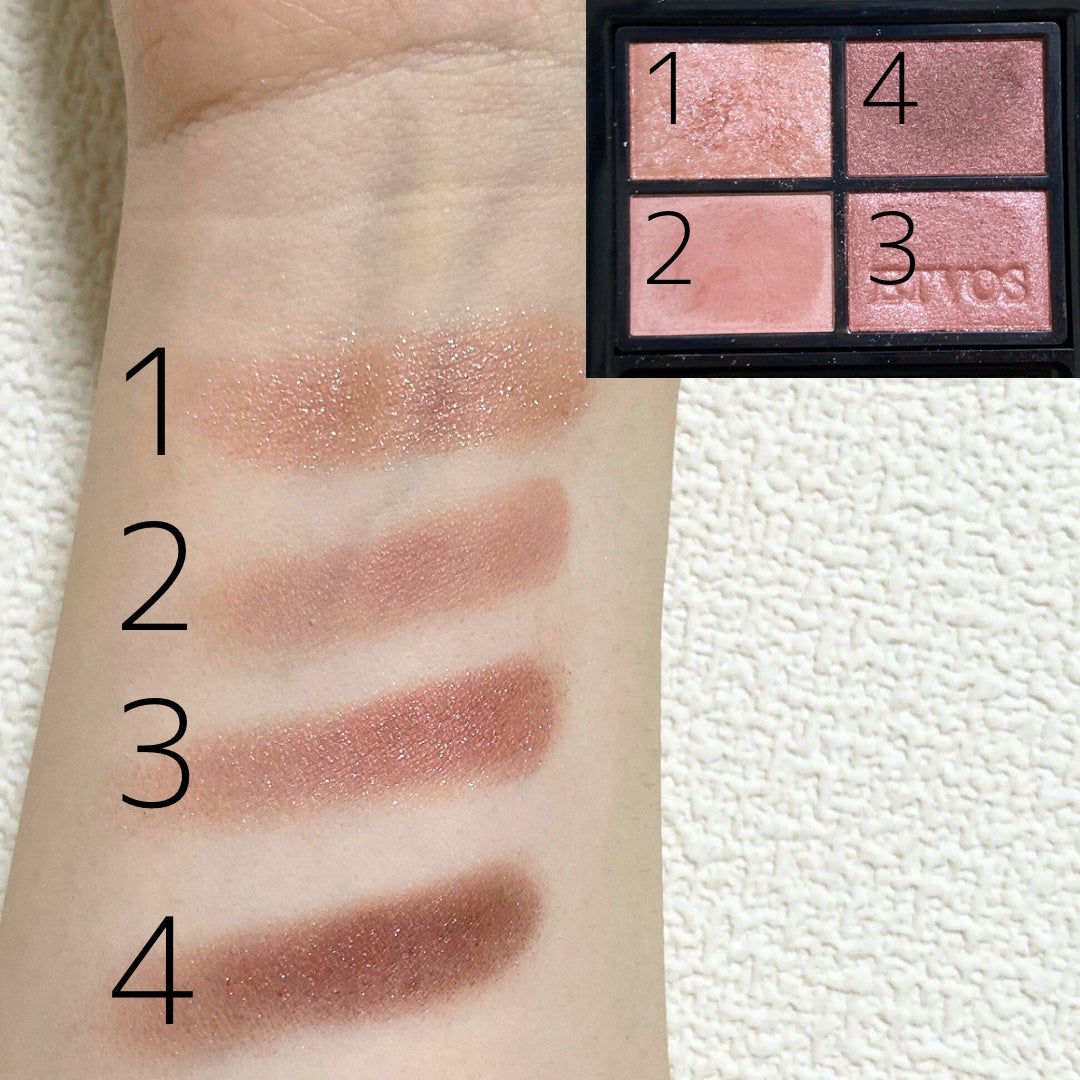 ミネラルクラッシィシャドー/エトヴォス/アイシャドウパレットを使ったクチコミ(2枚目)