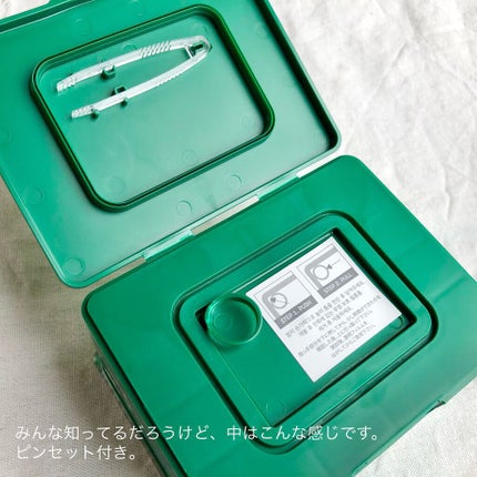 VT CICA マスク/VT/シートマスク・パックを使ったクチコミ(4枚目)