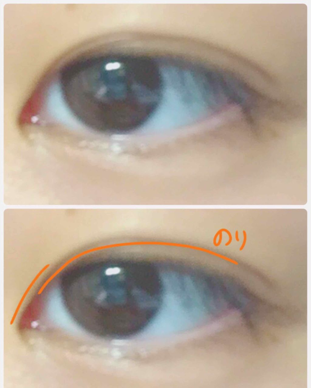 ルドゥーブル/ルドゥーブル/二重まぶた用アイテムを使ったクチコミ（3枚目）