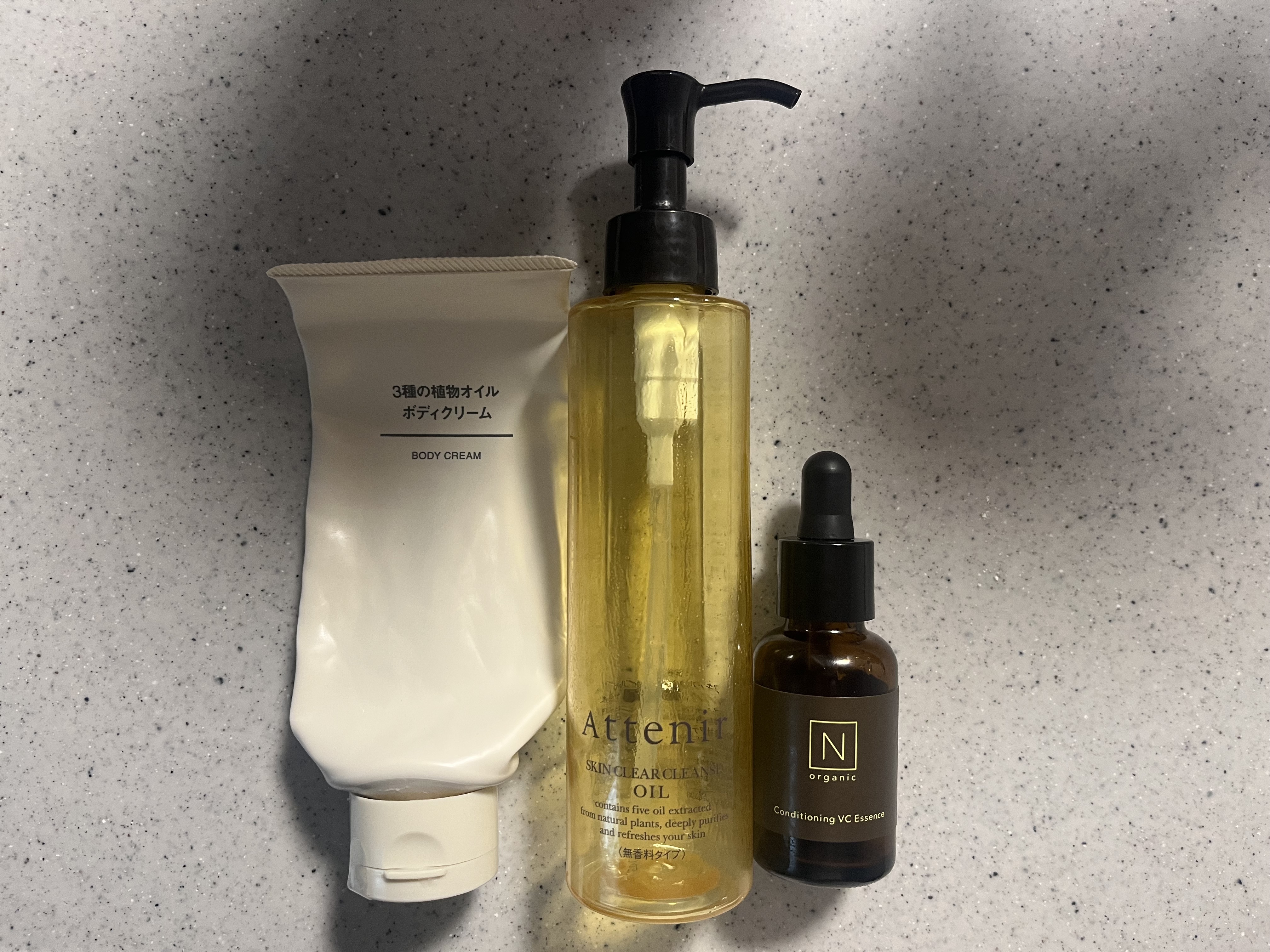 3種の植物オイル ボディクリーム/無印良品/ボディクリームを使ったクチコミ（1枚目）