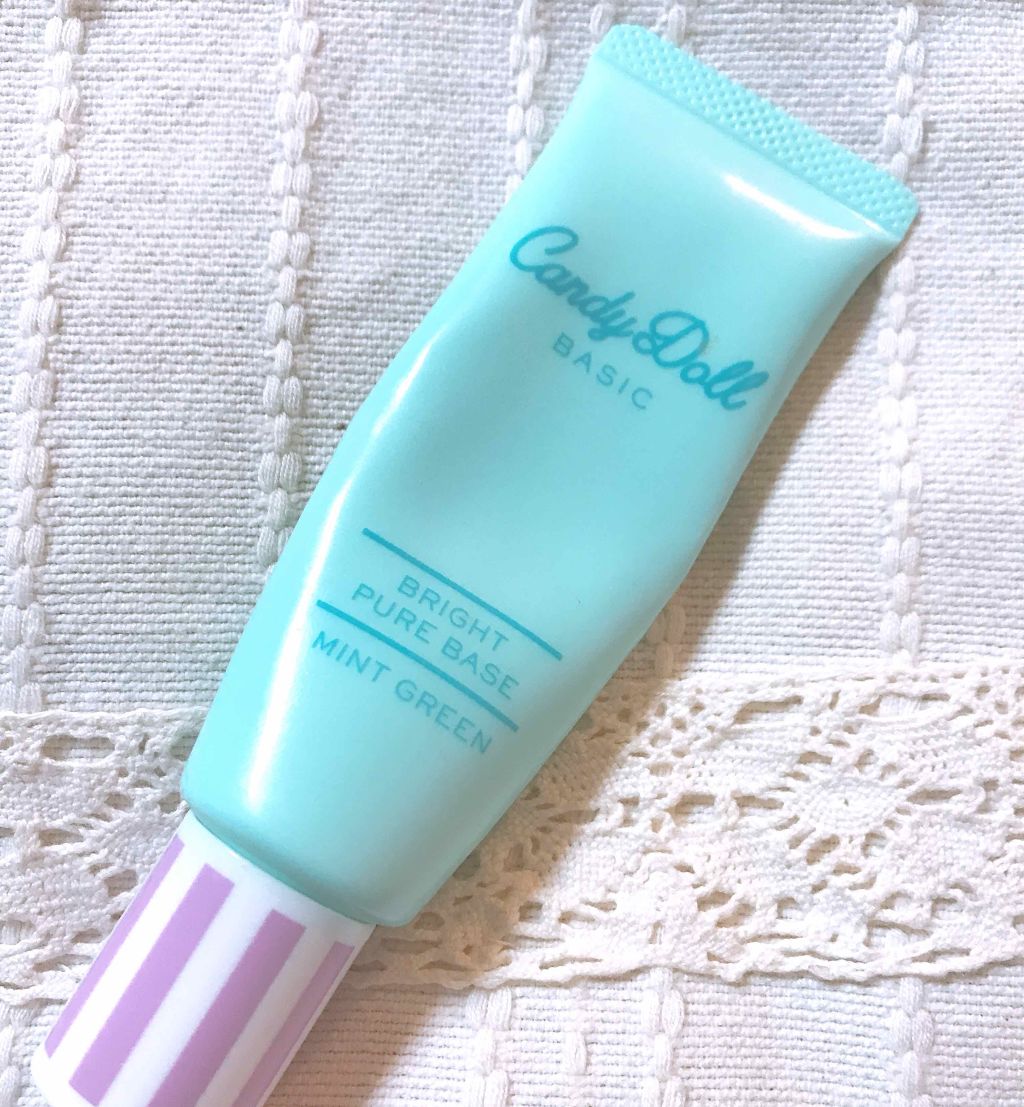 ブライトピュアベース/CandyDoll/化粧下地を使ったクチコミ（1枚目）