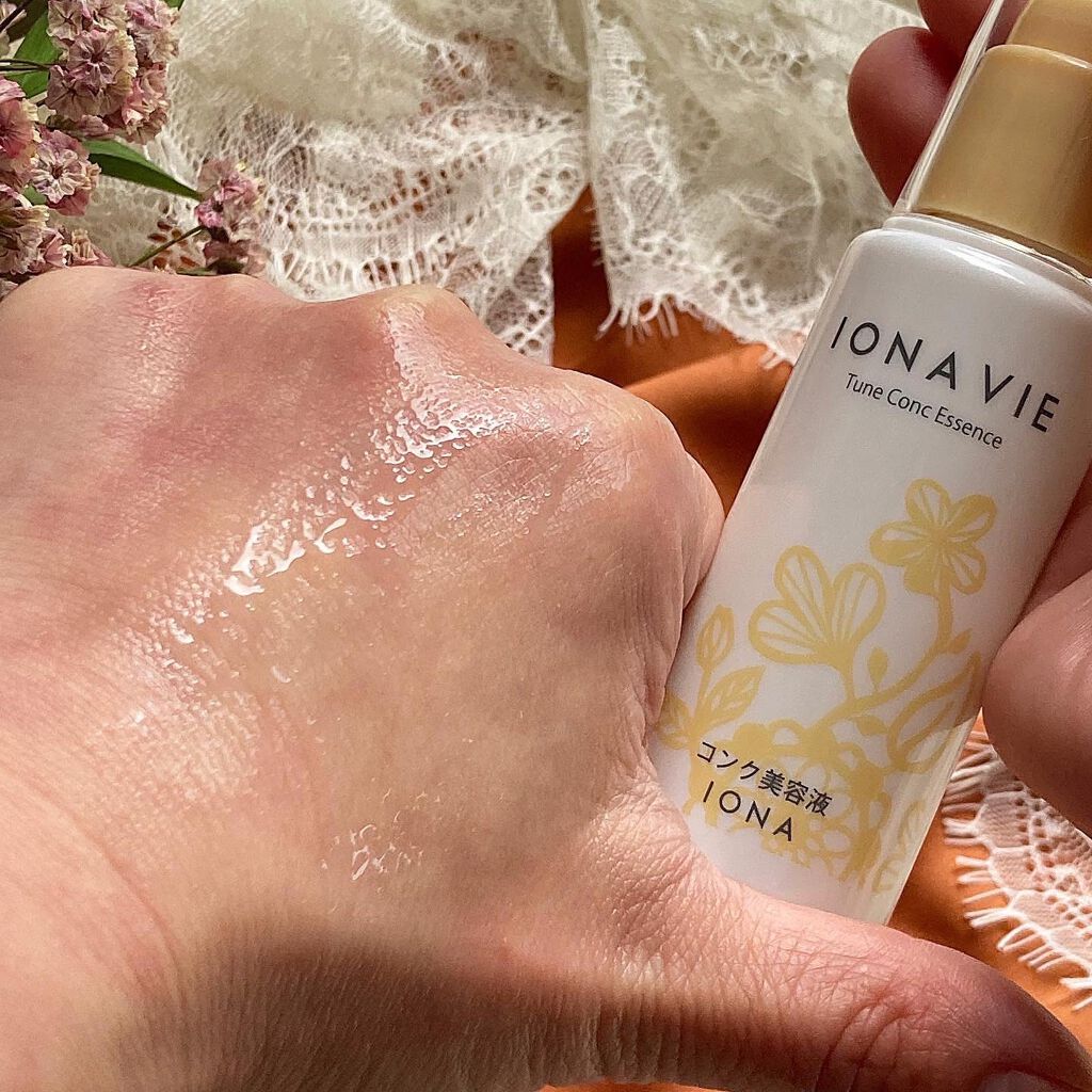 リペア バーム/イオナヴィー/フェイスバームを使ったクチコミ(3枚目)