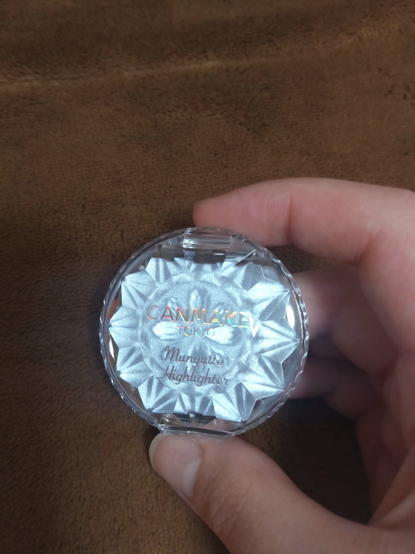 むにゅっとハイライター/キャンメイク/クリームハイライトを使ったクチコミ(2枚目)