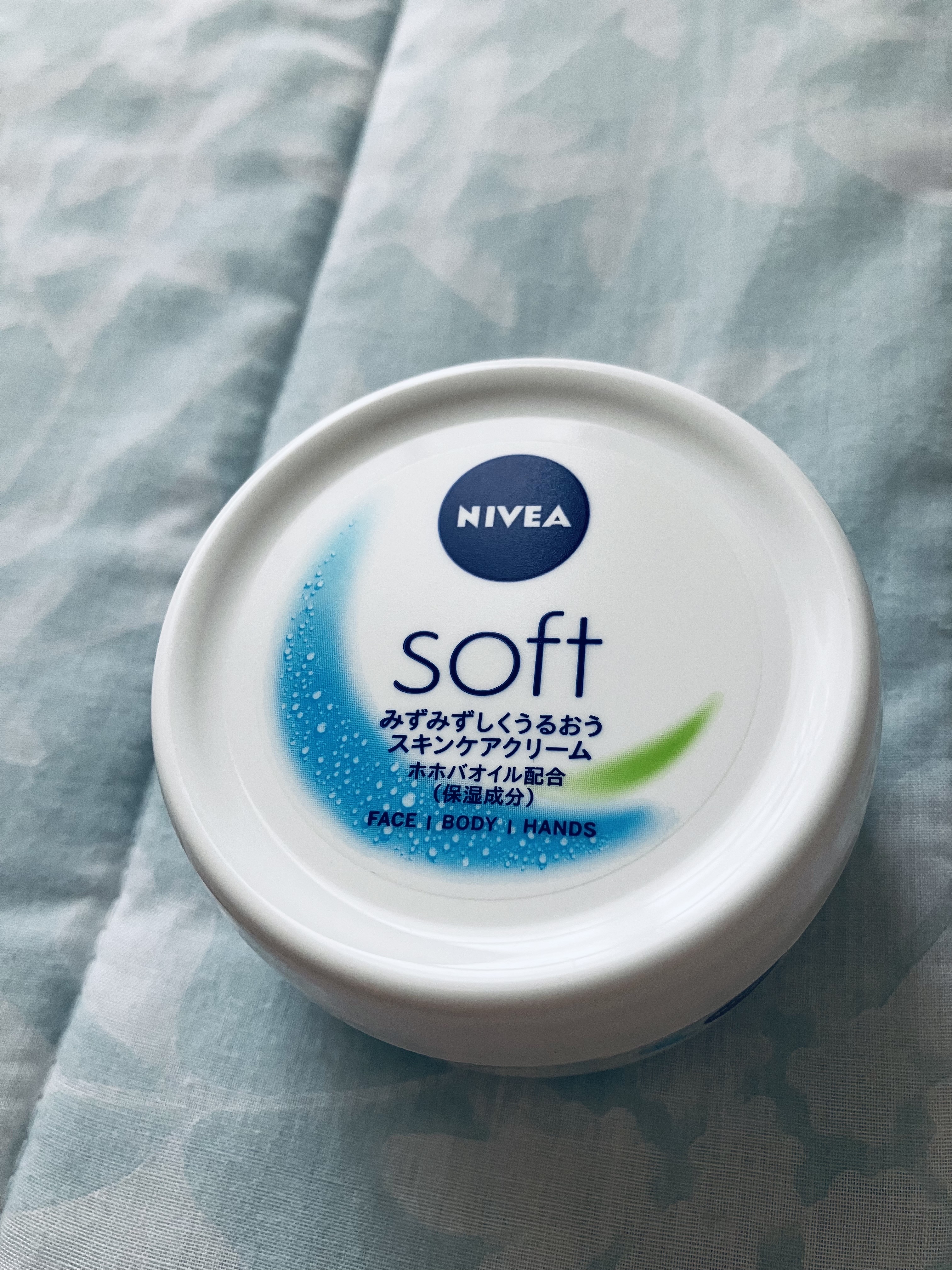 ニベアソフト スキンケアクリーム ジャー 98g/ニベア/ボディクリームを使ったクチコミ（1枚目）