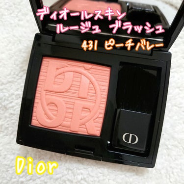 『Dior ディオールスキン ルージュ ブラッシュ ─カラーゲームス─』 （￥6000＋税）
color：431 ピーチバレー

Diorのサマーコレクション2020の限定品のチーク♡
ピンク系とオレン