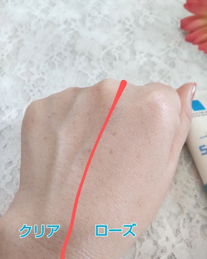 UVã€ã㢠XL ãããã¯ã·ã§ã³ããŒã³ã¢ãã ããŒãº/ã© ããã·ã¥ ããŒ/æ¥çŒãæ¢ãã¯ãªãŒã ã䜿ã£ãã¯ãã³ãïŒ5æç®ïŒ