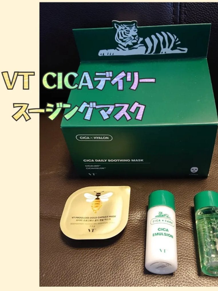 マービス/マービス/歯磨き粉を使ったクチコミ(6枚目)