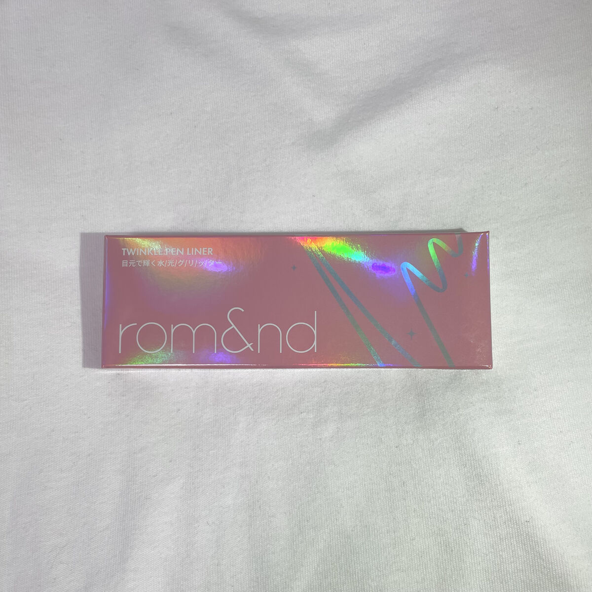 トゥインクルペンライナー/rom&nd/リキッドアイライナーを使ったクチコミ（3枚目）