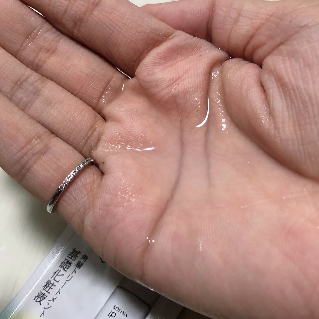 ソフィーナ iP 角層トリートメント 基礎化粧液/SOFINA iP/化粧水を使ったクチコミ(2枚目)