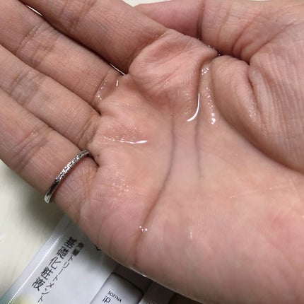 ソフィーナ iP 角層トリートメント 基礎化粧液/SOFINA iP/化粧水を使ったクチコミ(2枚目)