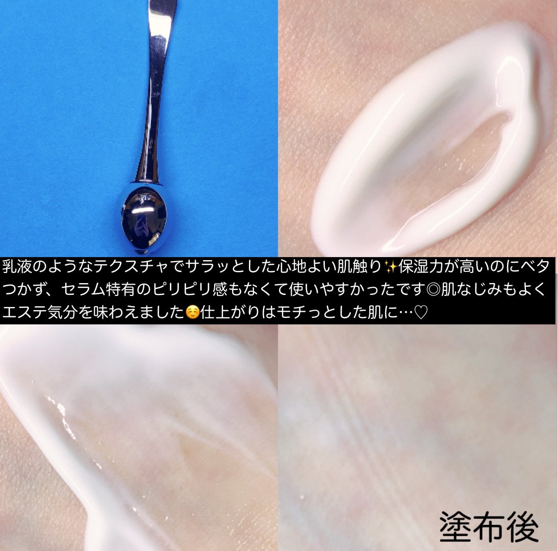 ðmeið on LIPS ãð€LAPIDEM-ã©ããã -æ§ð€+.ã»êᱞâïžêᱞâïžêᱞ.ã»..ãïŒ4æç®ïŒ