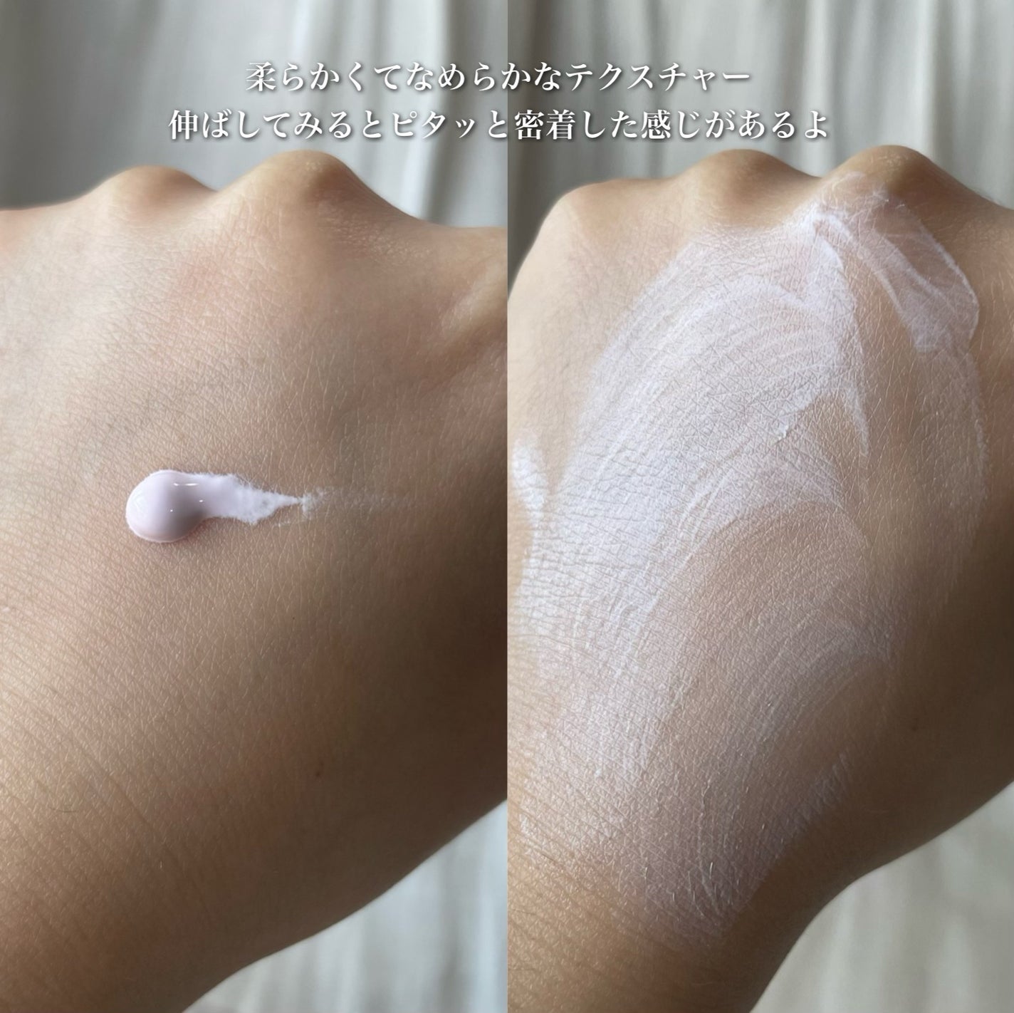 ポアブラーアップサン/Dr.G/日焼け止めクリームを使ったクチコミ(3枚目)