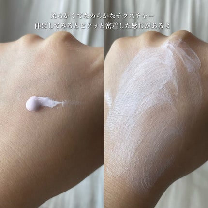 ポアブラーアップサン/Dr.G/日焼け止めクリームを使ったクチコミ(3枚目)