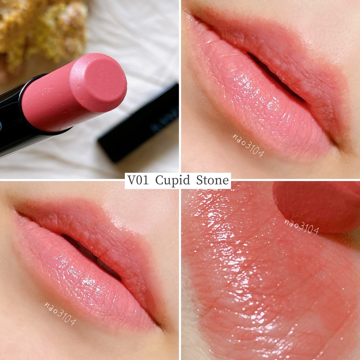 ルージュスターヴァイブラント/KANEBO/口紅を使ったクチコミ(4枚目)