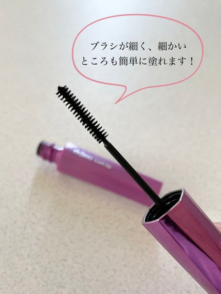 「塗るつけまつげ」自まつげ際立てタイプ/デジャヴュ/マスカラを使ったクチコミ(2枚目)