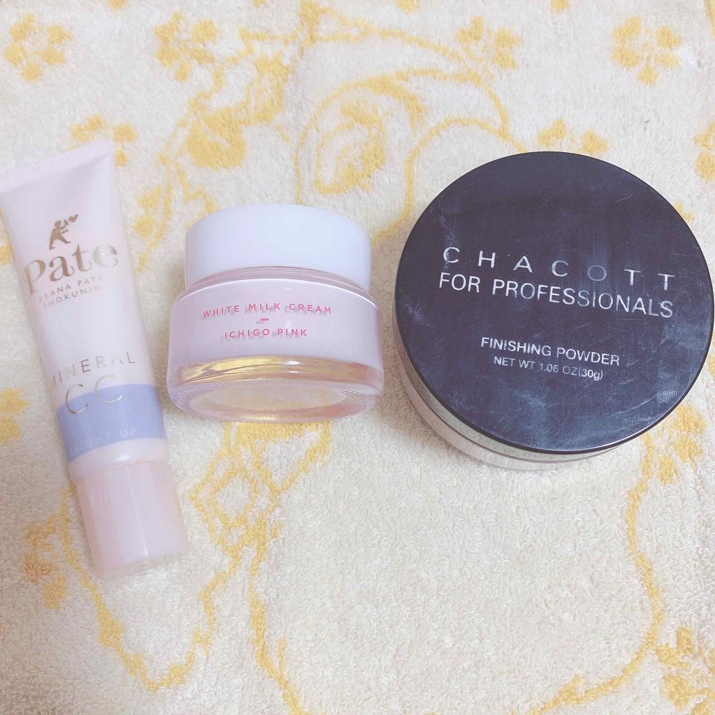 フィニッシングパウダー/チャコット・コスメティクス/ルースパウダーを使ったクチコミ（1枚目）