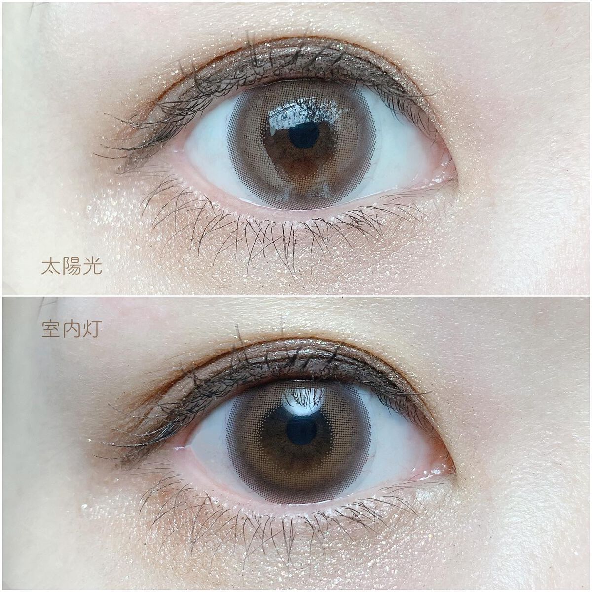 U.P.D. 1day/U.P.D./ワンデー（１DAY）カラコンを使ったクチコミ（2枚目）