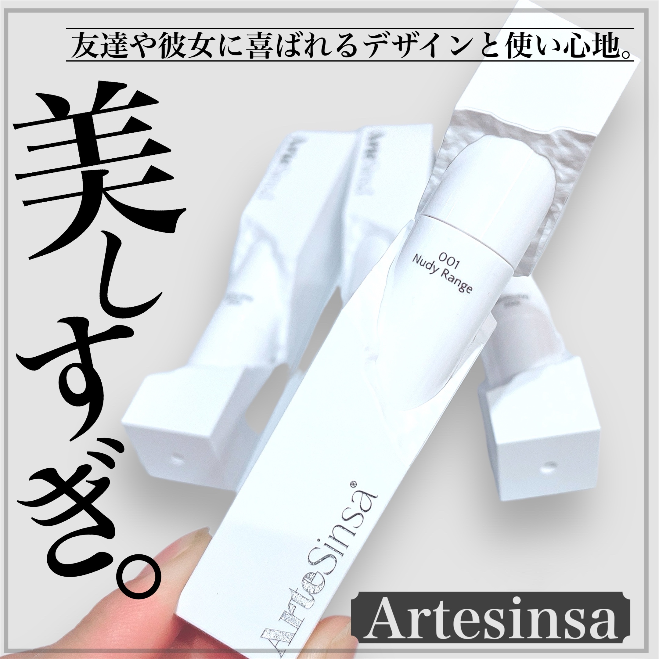 ビルダブルデューイフィットティント 003 Rose De Rose/ArteSinsa/リップティントを使ったクチコミ（1枚目）