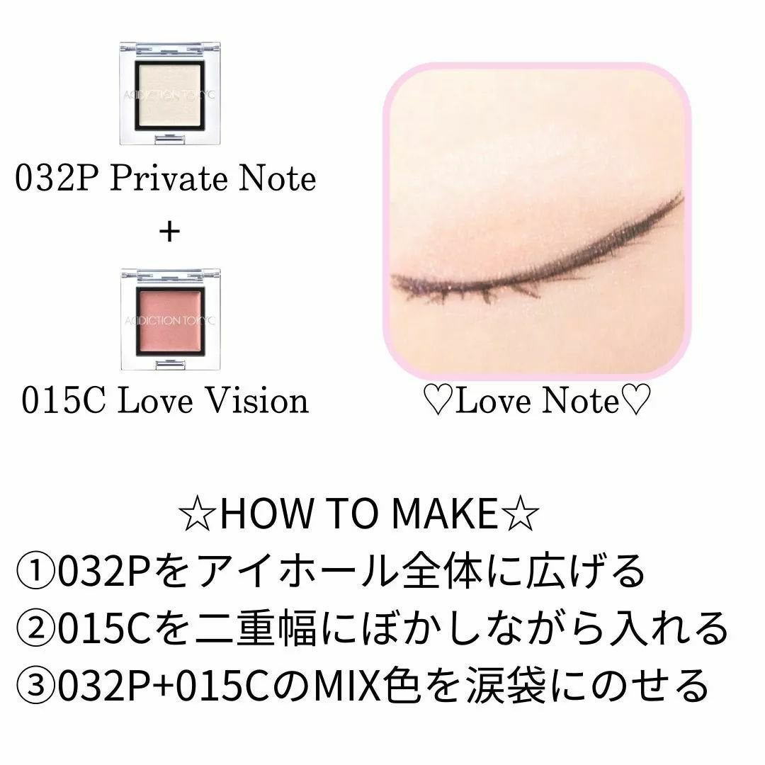 アディクション ザ アイシャドウ スパークル/ADDICTION/単色アイシャドウを使ったクチコミ(6枚目)