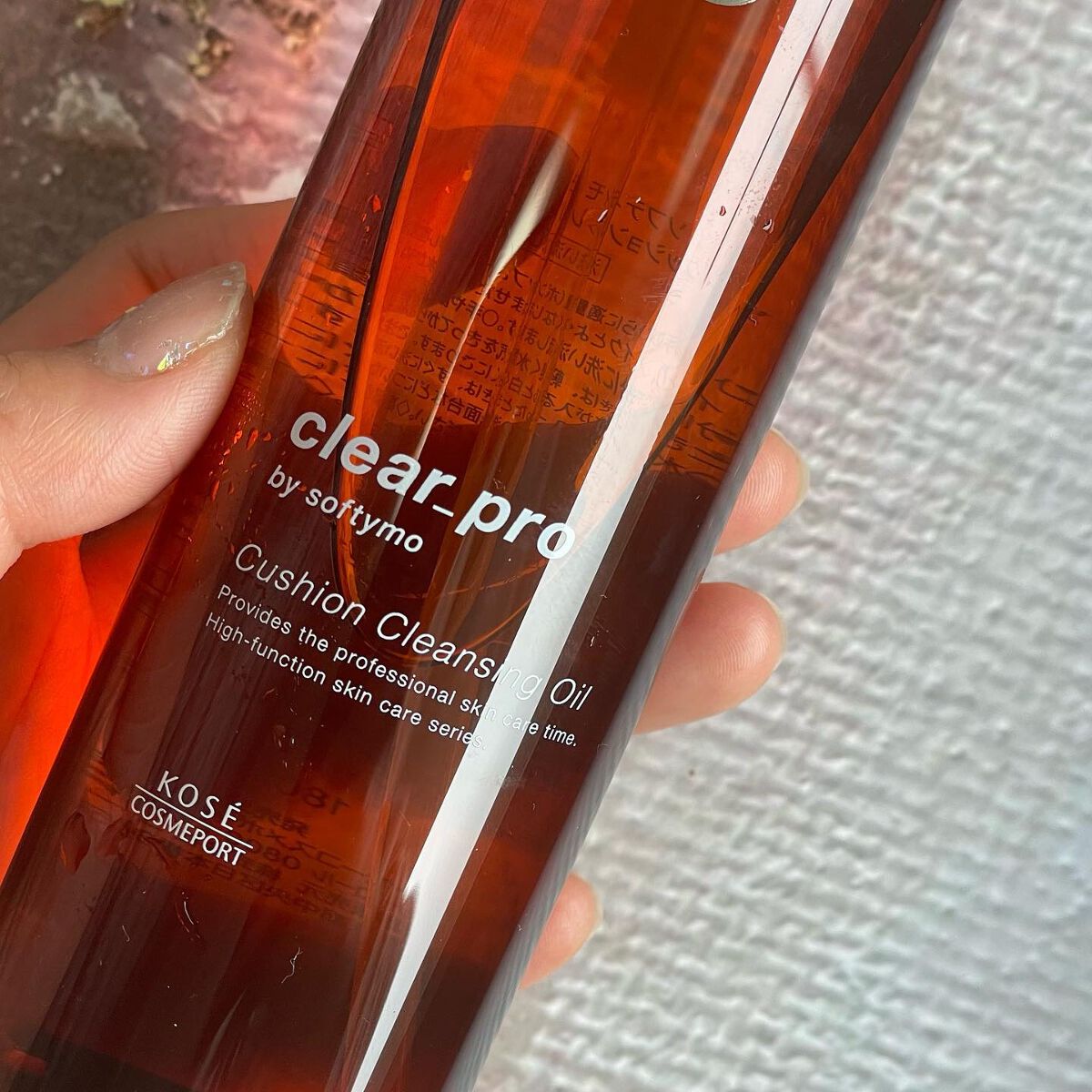 ソフティモ クリアプロ クッションクレンジングオイル/ソフティモ/オイルクレンジングを使ったクチコミ(2枚目)