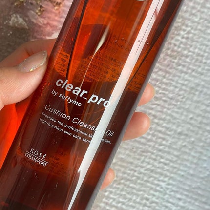 ソフティモ クリアプロ クッションクレンジングオイル/ソフティモ/オイルクレンジングを使ったクチコミ(2枚目)