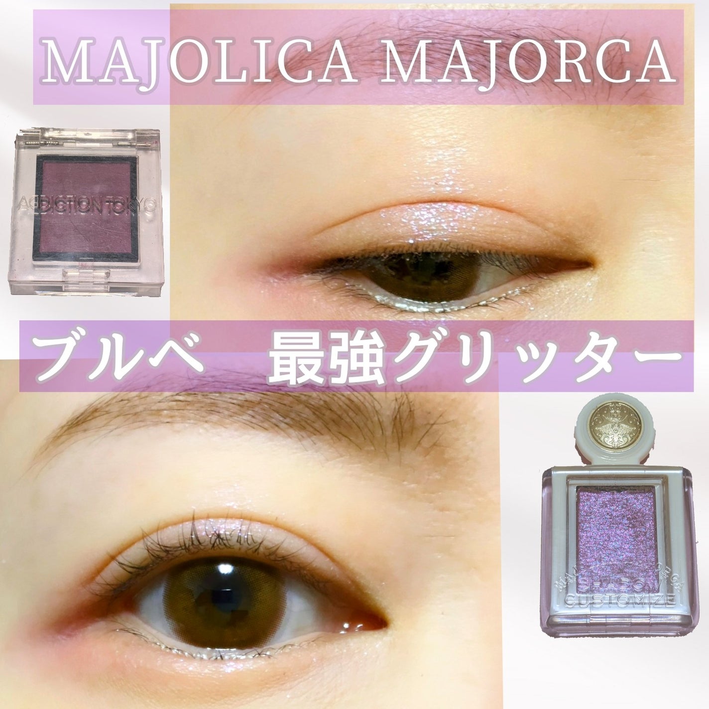 MOLAK 1day/MOLAK/ワンデー(1DAY)カラコンを使ったクチコミ(1枚目)