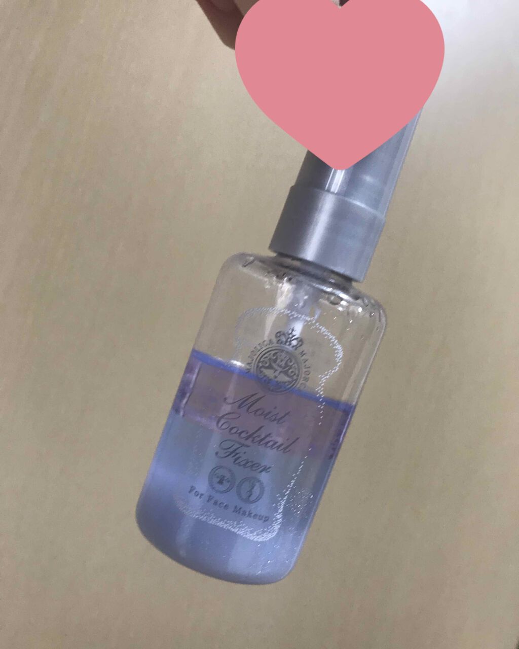 モイストカクテルフィクサー/MAJOLICA MAJORCA/フィックスミストを使ったクチコミ（1枚目）