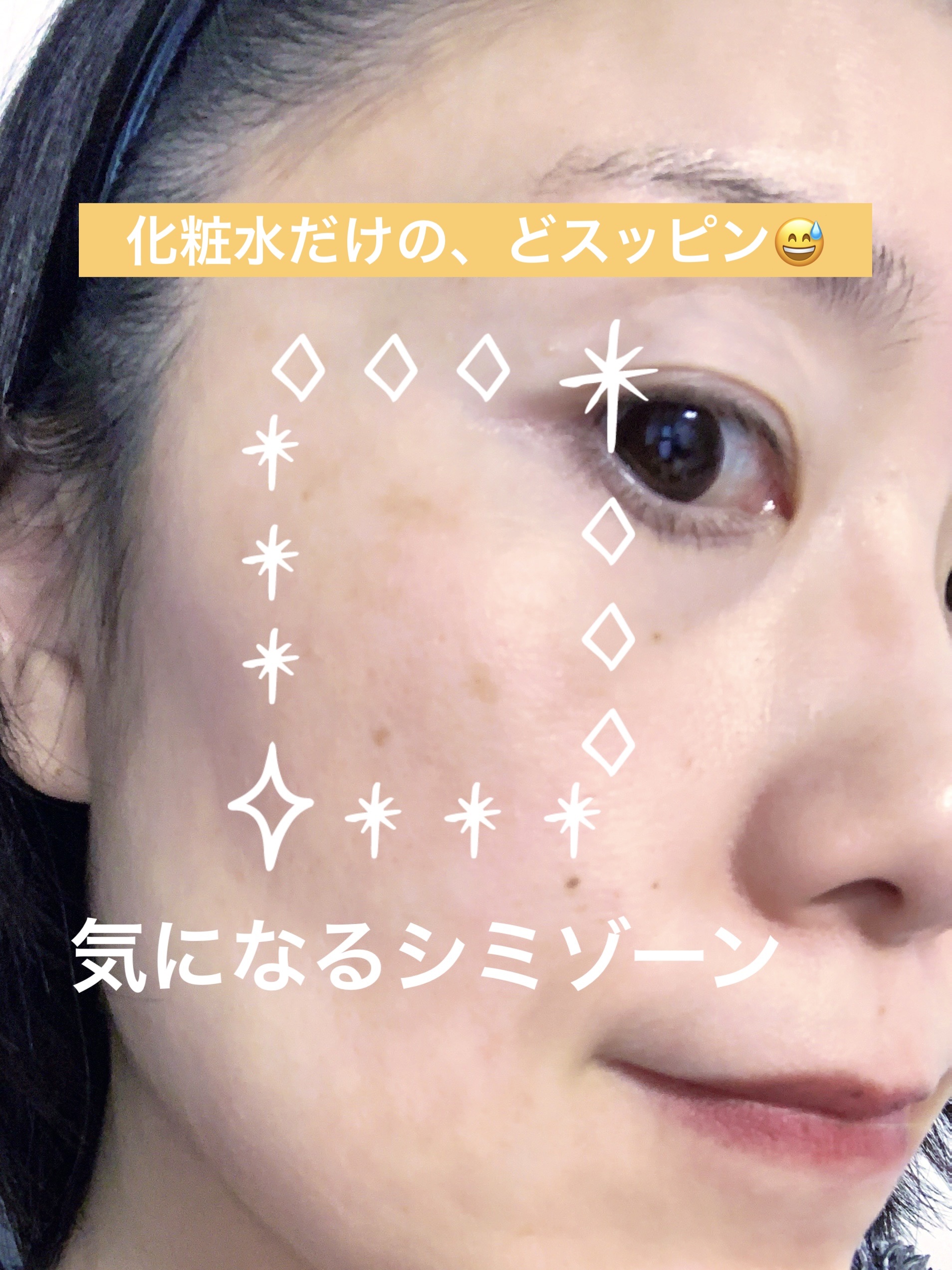 ピクジェリークセラムパウダリーBB-SP/Pesca(ペスカ)/パウダーファンデーションを使ったクチコミ（3枚目）