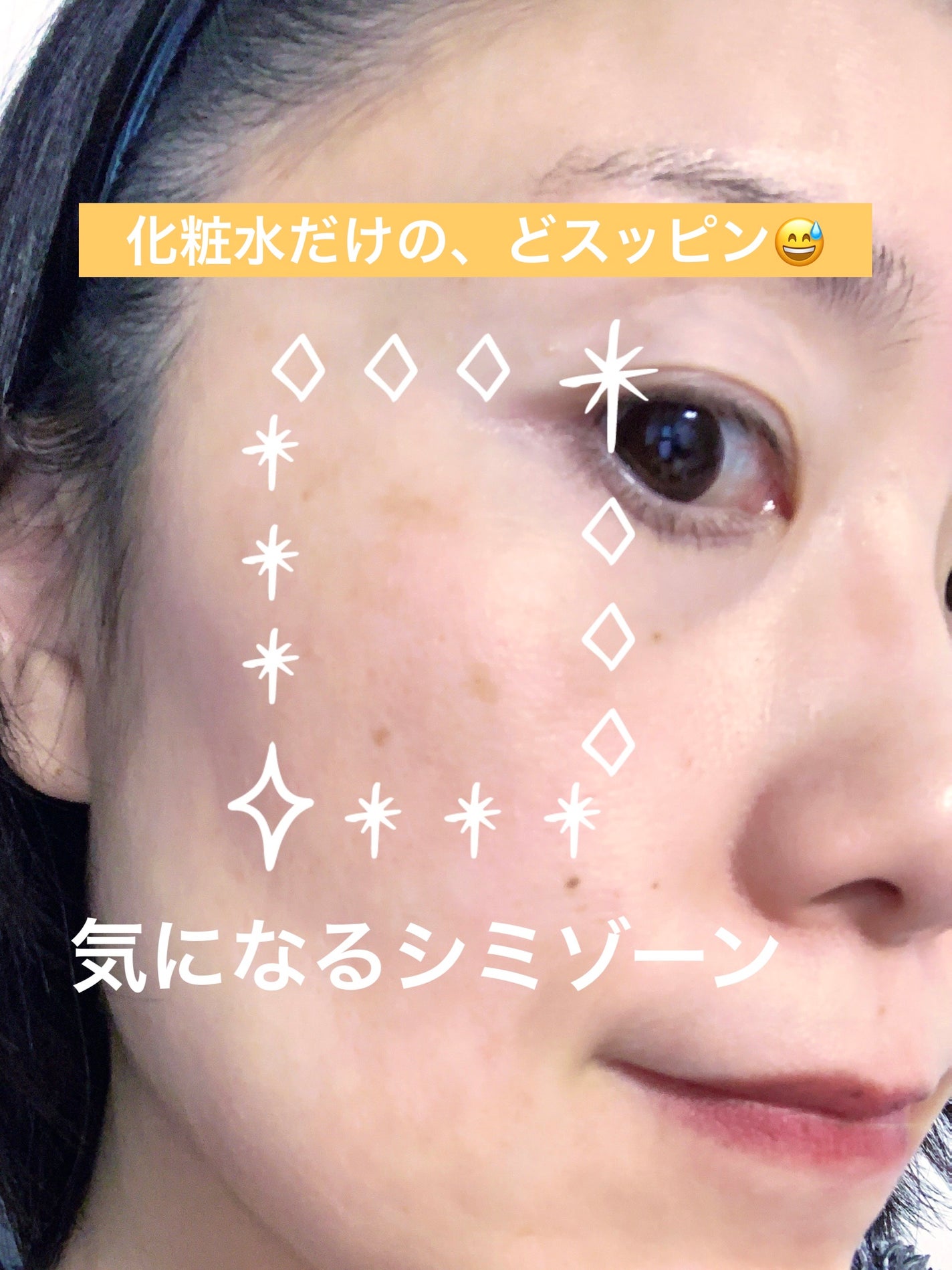 ピクジェリークセラムパウダリーBB-SP/Pesca(ペスカ)/パウダーファンデーションを使ったクチコミ(3枚目)