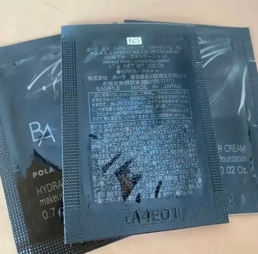 ハイドレイティング カラークリーム/B.A/リキッドファンデーションを使ったクチコミ(2枚目)