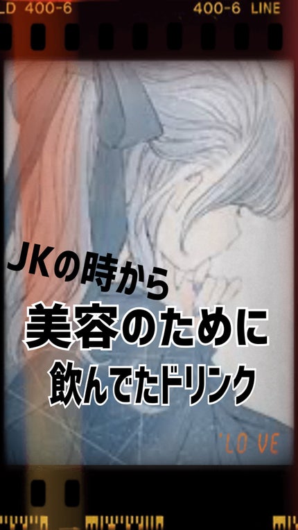 野菜生活100/野菜生活100/野菜ジュースを使ったクチコミ(1枚目)