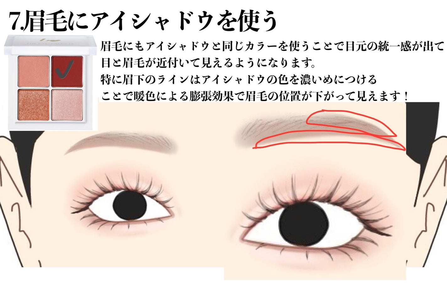 超細芯アイブロウ/CEZANNE/アイブロウペンシルを使ったクチコミ(6枚目)