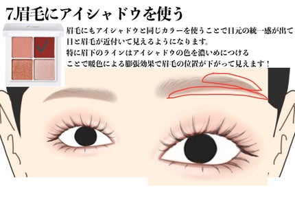 超細芯アイブロウ/CEZANNE/アイブロウペンシルを使ったクチコミ(6枚目)