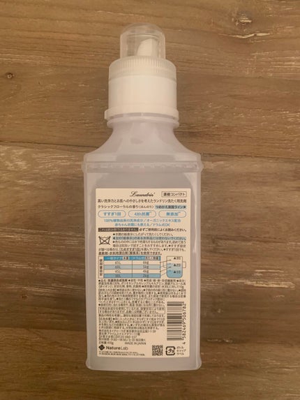 柔軟剤 サクラチェリーブロッサム 2025/ランドリン/柔軟剤を使ったクチコミ(7枚目)