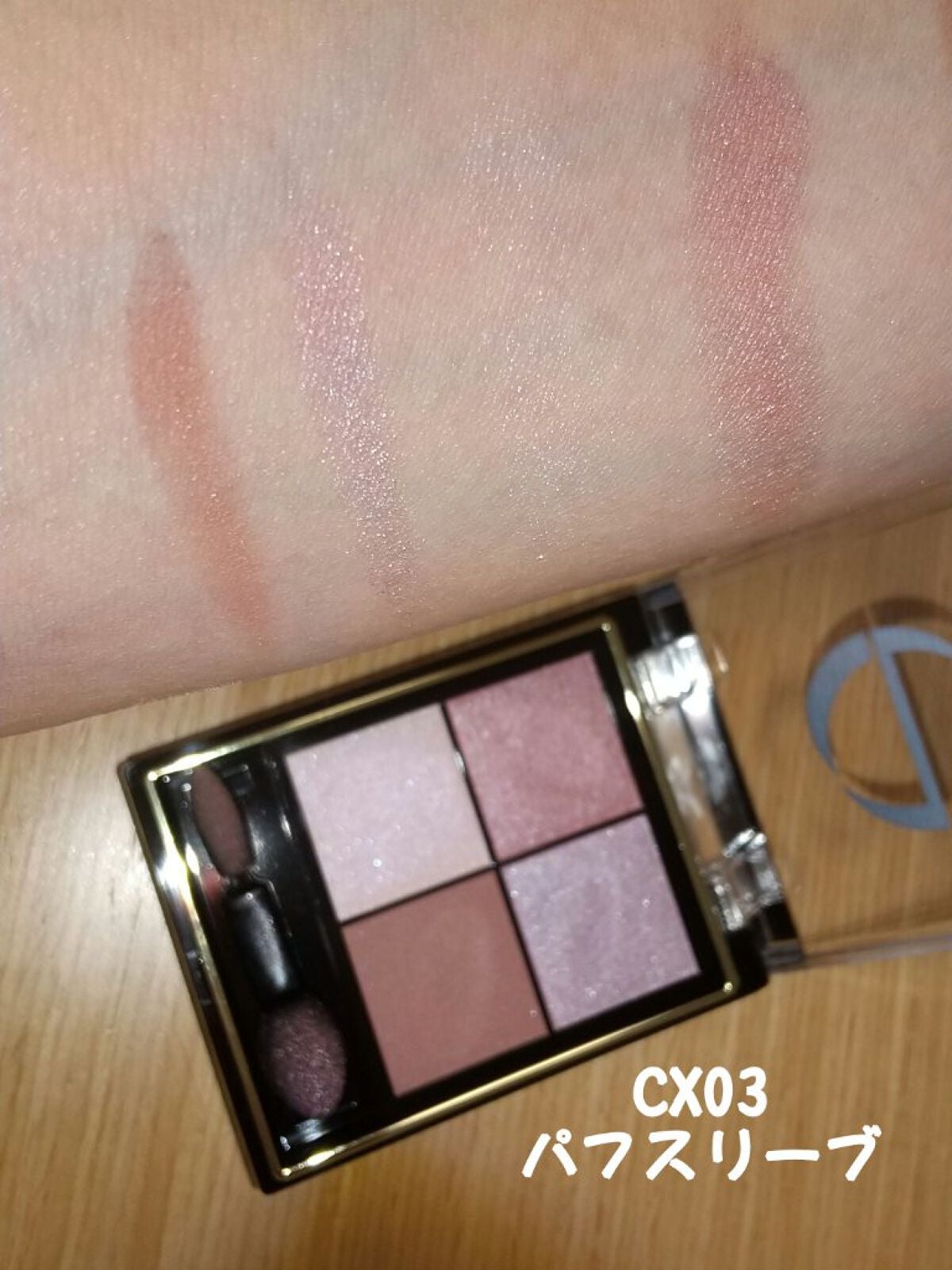 ãªã¢ã«ã¯ããŒãºã·ã£ããŠ/excel/ã¢ã€ã·ã£ããŠãã¬ããã䜿ã£ãã¯ãã³ãïŒ4æç®ïŒ