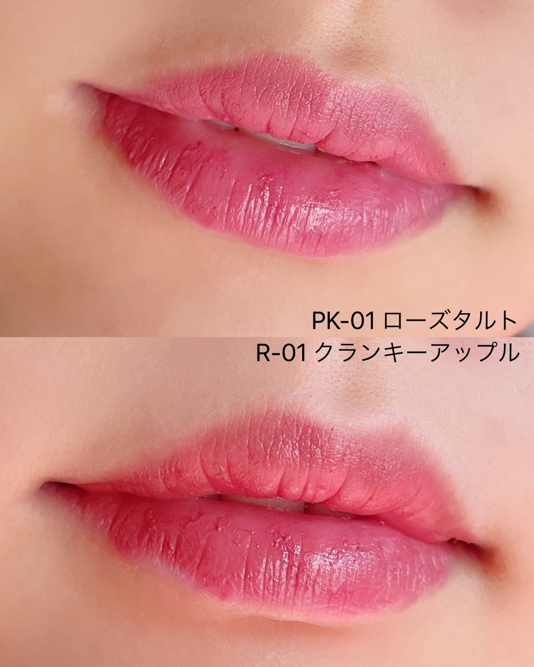 マットリップスティック/DAISY DOLL by MARY QUANT/口紅を使ったクチコミ(5枚目)