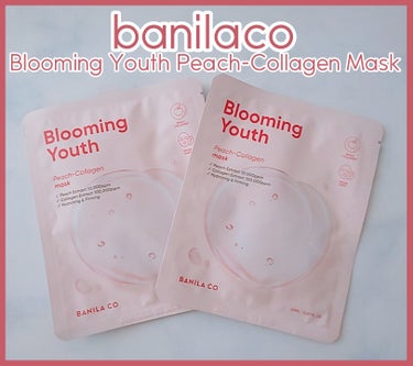 Blooming Youth Peach-Collagen Mask/banilaco/シートマスク・パックを使ったクチコミ（1枚目）