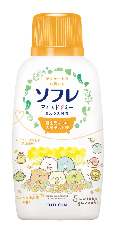 ソフレ マイルドミー ミルク入浴液 ふんわり金木犀の香り すみっコぐらしデザイン(720ml)