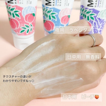 chichannnnð§žãã©ãã100 on LIPS ãã¢ã€ã¹ããã³ãã¯ãªãŒã /ãªããã¢ã€ã¹ããã³ãã¯ãªãŒã ã䜿ã£ãŠã¿..ãïŒ7æç®ïŒ