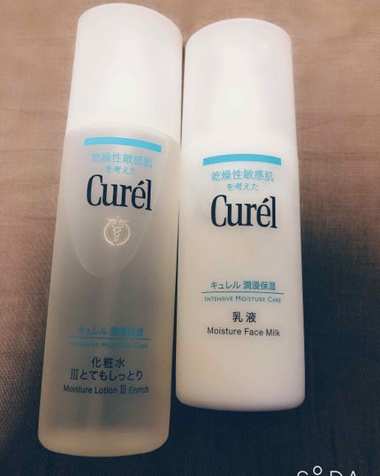 潤浸保湿 化粧水 III とてもしっとり/キュレル/化粧水を使ったクチコミ(1枚目)