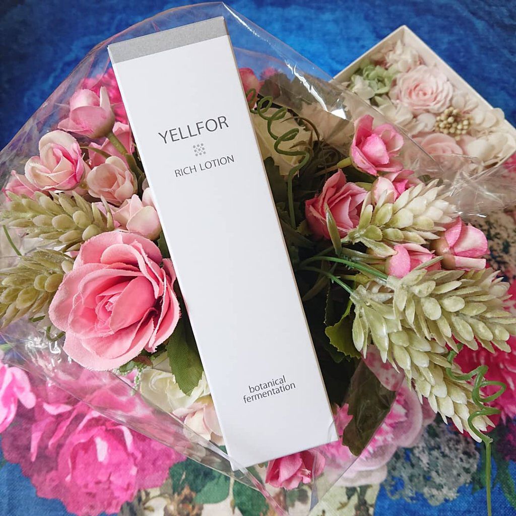 リッチローション/YELLFOR/化粧水を使ったクチコミ（3枚目）