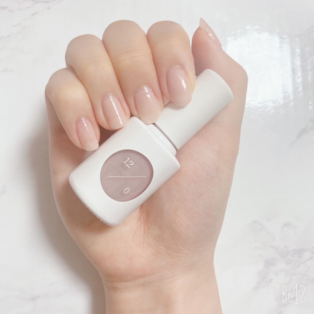 カラーベースコート ゼロ/uka/オールインワンネイルを使ったクチコミ(3枚目)