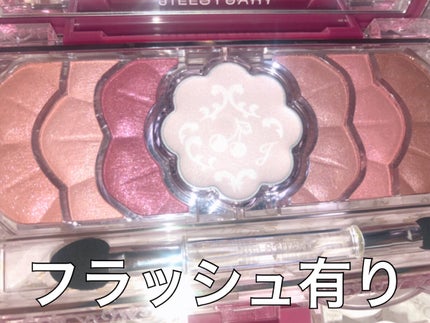 ジルスチュアート ミッドナイトチェリー コレクション/JILL STUART/メイクアップキットを使ったクチコミ(2枚目)