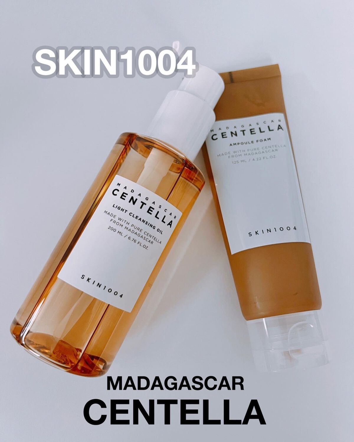 センテラ ライトクレンジングオイル/SKIN1004/オイルクレンジングを使ったクチコミ(1枚目)