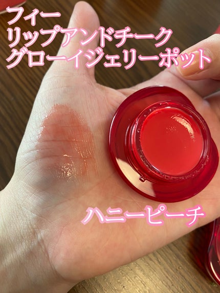 フィー クッションガラス ナチュラル/fwee/クッションファンデーションを使ったクチコミ(4枚目)