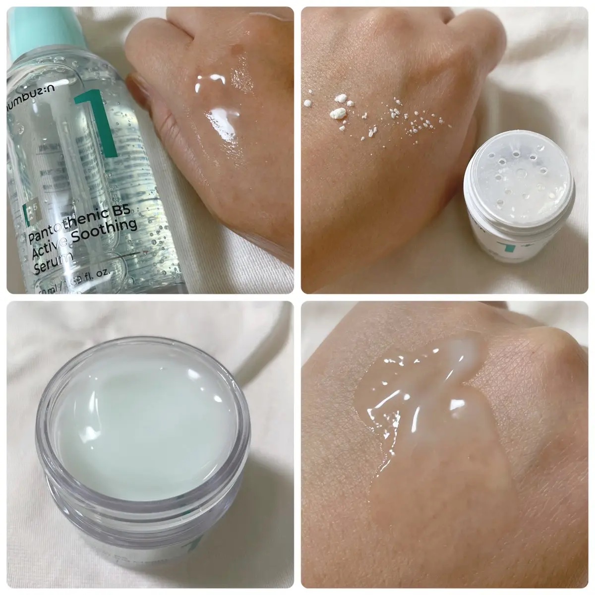 1番 塗るパントテン酸スージングクリーム/numbuzin/フェイスクリームを使ったクチコミ（2枚目）